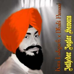 Jathedar Jagtar Hawara (feat. Dhadi Pamaal)
