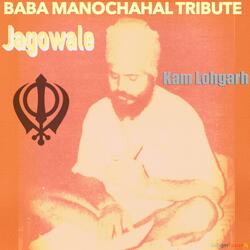 Baba Manochahal Tribute (feat. Jagowale)