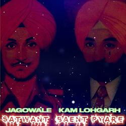 Satwant Beant Pyare (feat. Jagowale)