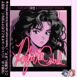 Perfection Control (feat. Strawberry Station)