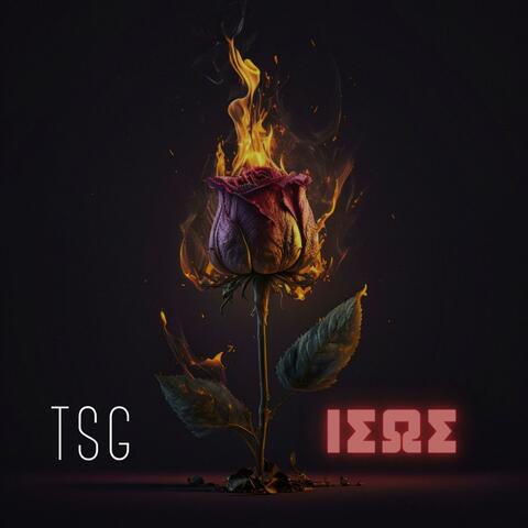 TSG-ΙΣΩΣ