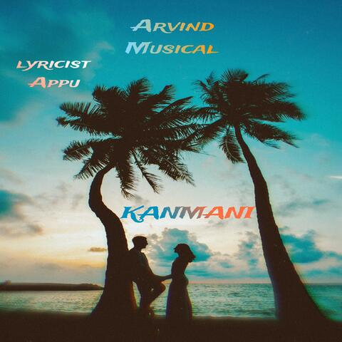 Kanmani (feat. Appu)