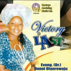 Mo sun layo, mo ji layo