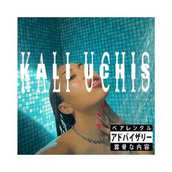 KALI UCHIS (feat. ZAY650)
