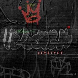 Me Myself And I (Skit 3)