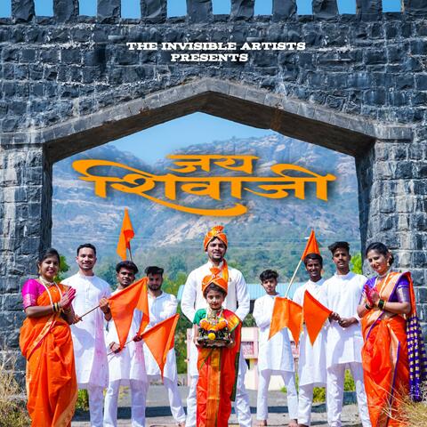 Jai Shivaji