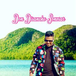 DON DISANCHO SONVSAR