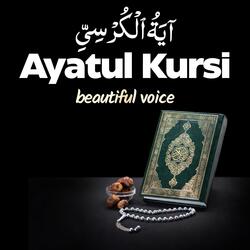 Ayatul Kursi Morning Dua Beautiful Voice Night Quran Recitation آيَةُ ٱلْكُرْسِيِّ