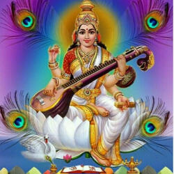 OM AIM MAHASARASWATYAI NAMAH
