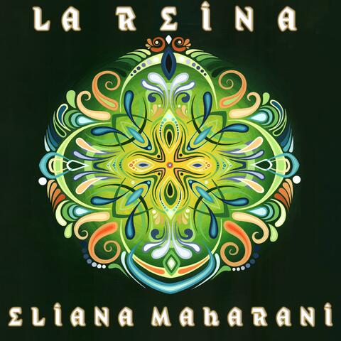 La Reina (Ayahuasca)