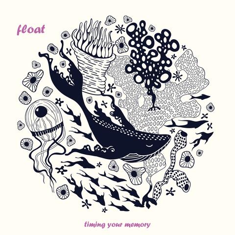 Float