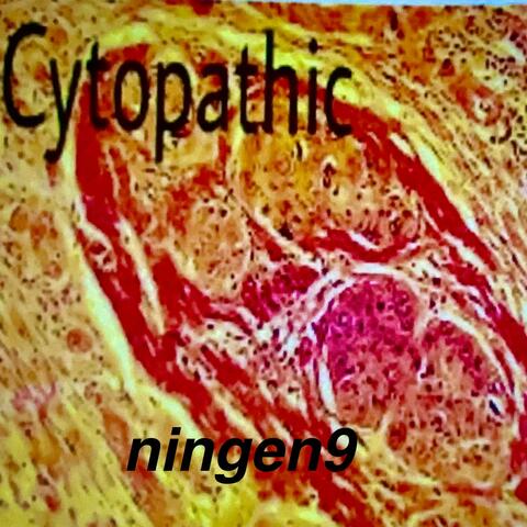Cytopathic