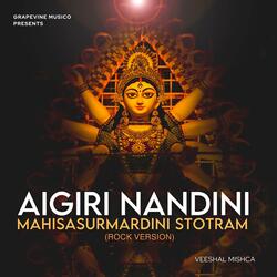 Aigiri Nandini Mahisasurmardini Stotram