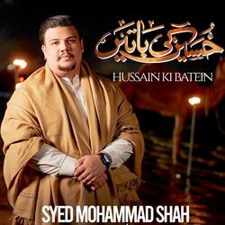 Hussain Ki Batein