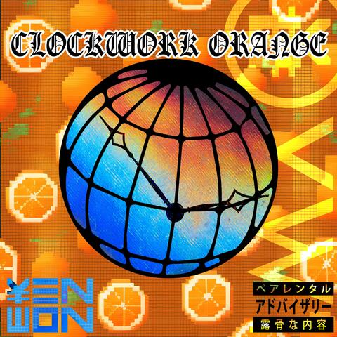 Clockwork Orange (Prod. Balance Cooper)