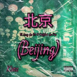 Beijing (feat. Cashflow the Don & Lizzy the Pit)
