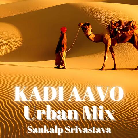 Kadi Aavo Urban Mix