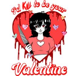 MY BLOODY VALENTINE
