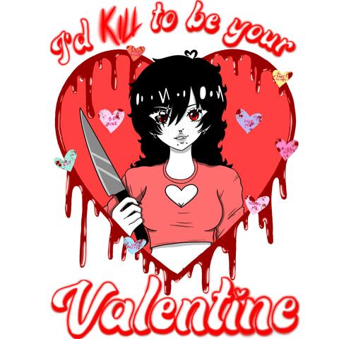 MY BLOODY VALENTINE
