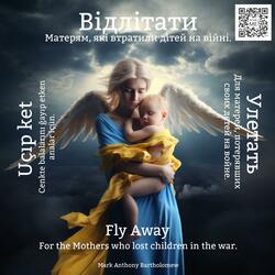 Fly Away