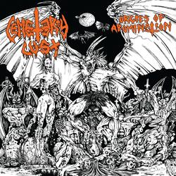 Malice in the Morgue