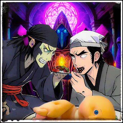 Cannibal Club (feat. Like the Fruit or Colour)