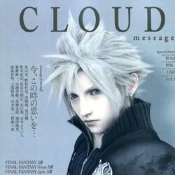 cloud v2 (feat. cowbla)