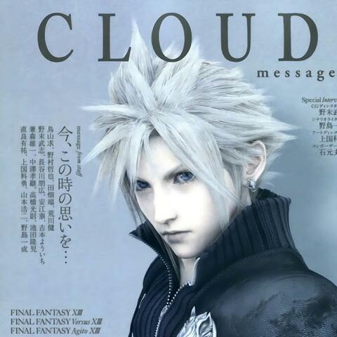 cloud v2 (feat. cowbla)