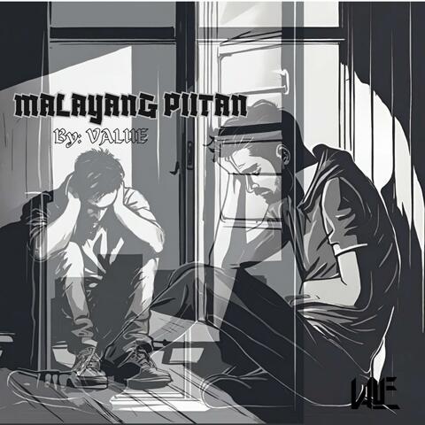 Malayang Piitan