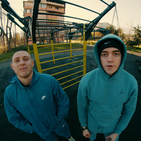 ЖЕЛЕЗАТА (feat. I.N.I.)