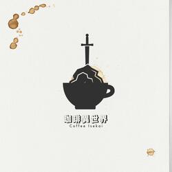 Coffee Isekai