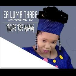 Chencha Likere