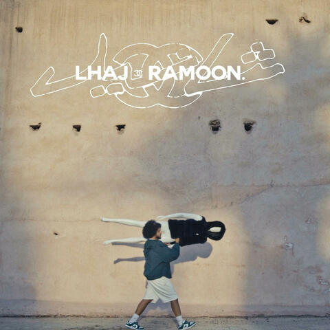 Chanel (feat. Ramoon)