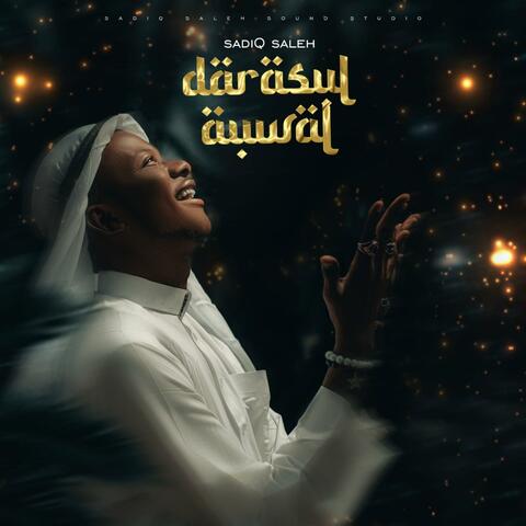 Darasul Auwal (Deluxe Edition)