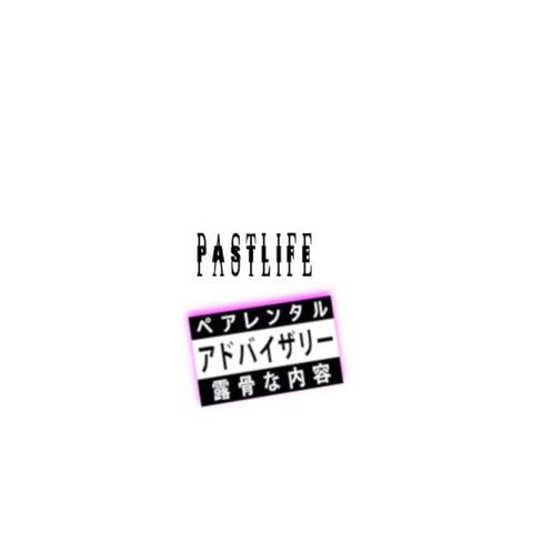 Pastlife