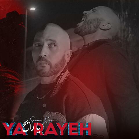 Ya Rayah