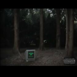 LIMINAL/LOOP
