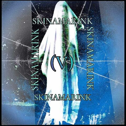 SKINAMARINK