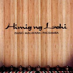 Isang Bagay (feat. Roji Soriano, Kier Francis Barrameda, Jamaica Fueconcillo & Franz Karl Gallo)