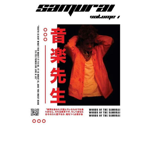 Samurai Volume.1