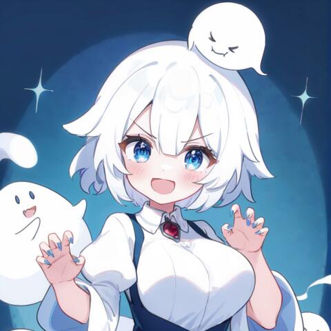 Trick or Treat