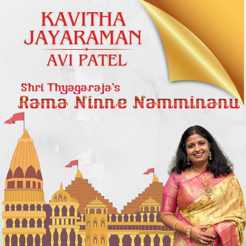 Rama Ninne Namminanu
