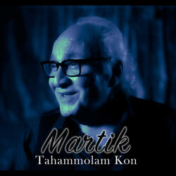 Tahammolam Kon