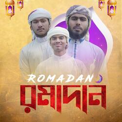 Romadan