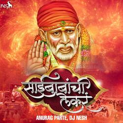 Saibabanchi Lekara Saisevak Song (feat. Anurag Parte)
