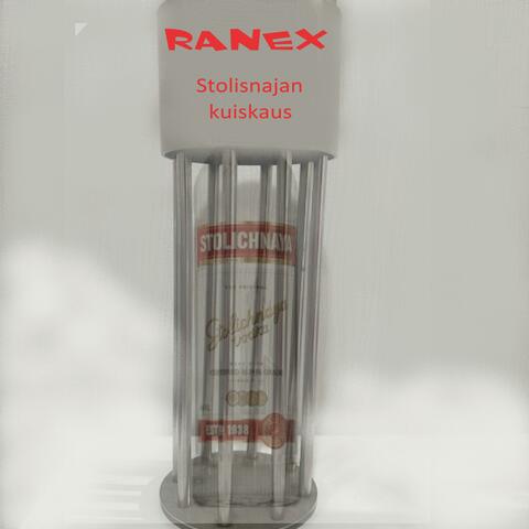 Stolisnajan kuiskaus