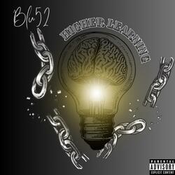Higher Learning