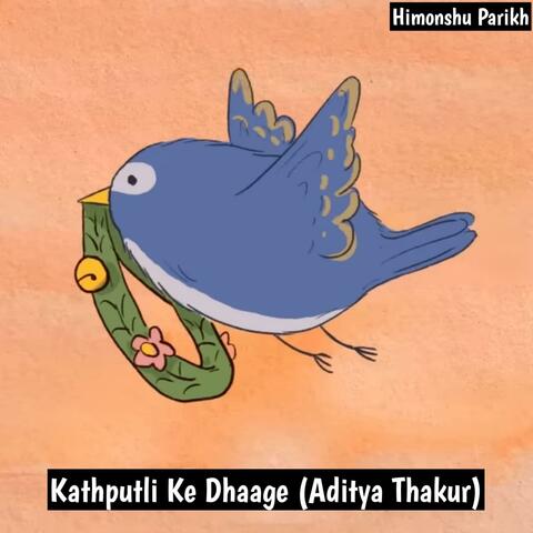 Dhaage