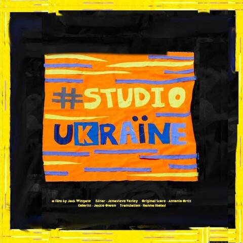 Studio Ukraine (Original Soundtrack from the Documentary)