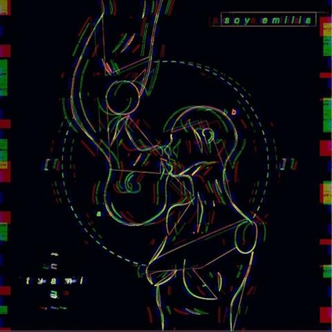 Tuami (LOVE LIGHTS DRIVING Remix)